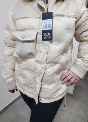 Стильна демісезонна куртка  lady yep5 фото