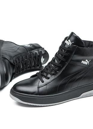 Зимові черевики puma, чоловічі шкіряні кросівки, мужские зимние ботинки/кроссовки...
