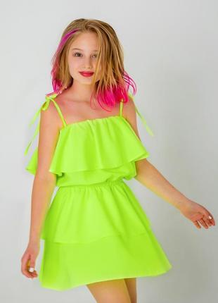 Сарафан лимонний річний тонкі бретельки дівчинці зростання 152-176