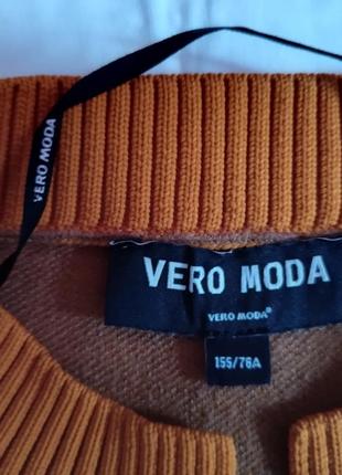 Світло-коричневий зимовий светр vero moda3 фото