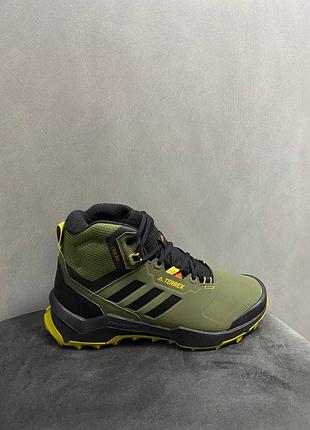 Adidas terrex