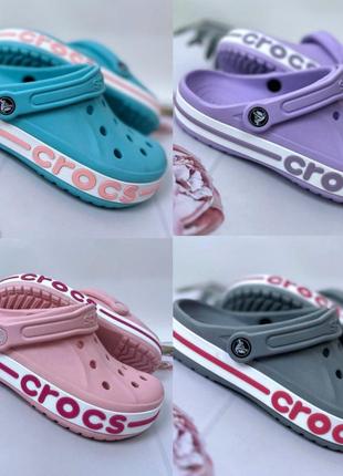 Женские кроксы сабо crocs bayaband все размеры в наличии