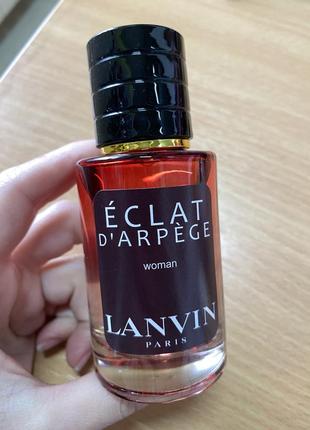 Lanvin eclat уцінка 60 мл