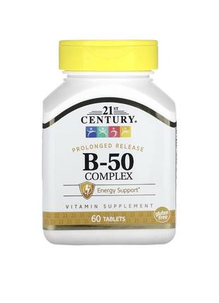 B - 50 - комплекс витаминов группы б - 60 табл