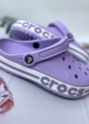 Женские кроксы сабо crocs bayaband lavender лидер продаж1 фото