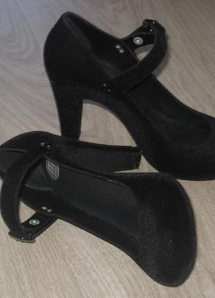 Туфлі melissa 2