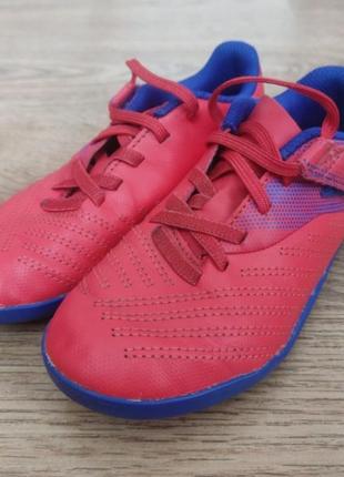 Копочки kipsta,30