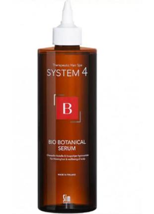 Био ботаническая сыворотка для роста волос sim sensitive system 4 bio botanical serum 500 ml