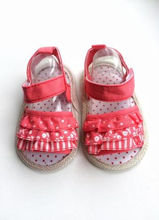 Милі пінетки, сандалики для дівчинки, перша взуття на ніжку 10 см, 6-12 міс