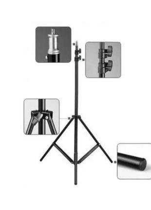 Трипод / студийный фото штатив 210 см для кольцевых светодиодных селфи ламп высотой tr-210