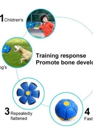 Складаний ігровий м'ячик flat ball disc5 фото