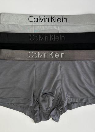 Трусы боксеры calvin klein для мужчин