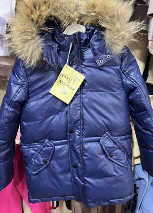 Пуховик moncler акций цена!!!