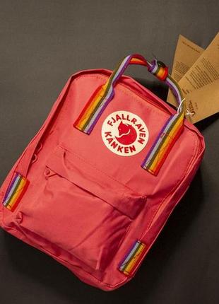 Рюкзак fjallraven kanken mini с радужными ручками коралловый размер 27*21*10 (7l)