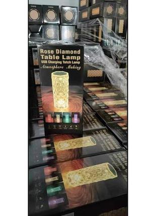 Хрустальная настольная лампа 16 цветов rgb узор