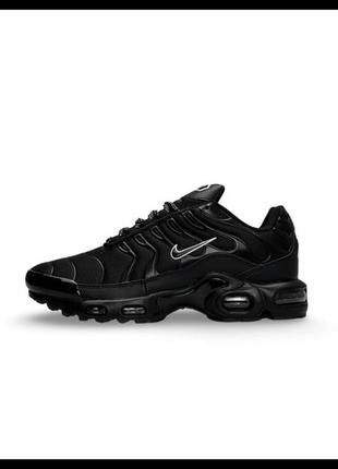 Nike air max plus all black white