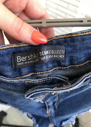 Високі шортики bershka4 фото