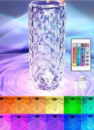 Настільна акумуляторна лампа