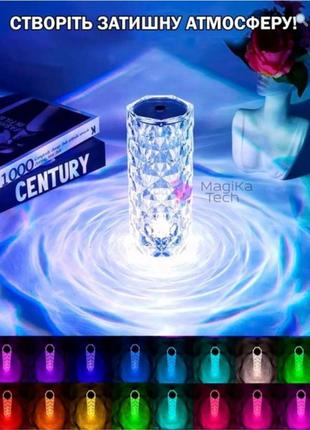 Настільна акумуляторна лампа3 фото