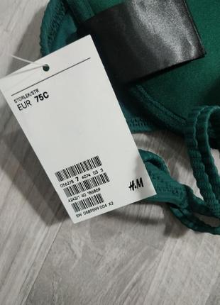 Купальный верх размер 75 с h&amp;m5 фото