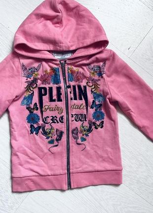 Красива кофточка philipp plein