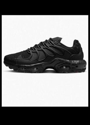 Кроссовки оригинальные nike air max terrascape plus