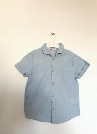 Сорочка для хлопчика