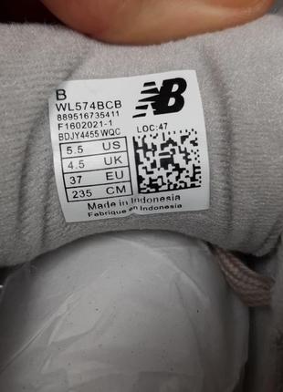 New balance 574 пудра пудровые кроссовки женские замшевые замша с сеткой весенние осенние демисезонные демисезонные топ качество бежевые с розовым4 фото