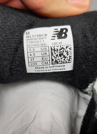 New balance 574 свет серые кроссовки женские замшевые замша с сеткой топ качество весенние осенние демисезонные демисезонные индонезия кеды серые8 фото