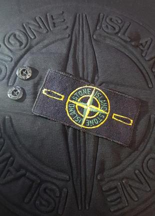 Патч stone island