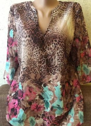 Блузон, туніка, акція -10% на будь-який товар