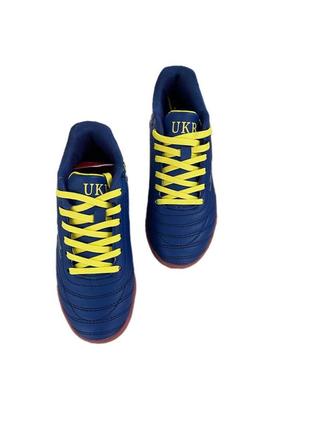 Кросвки-футзи