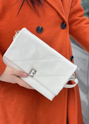 Стильна сумка-клатч білого кольору універсальна