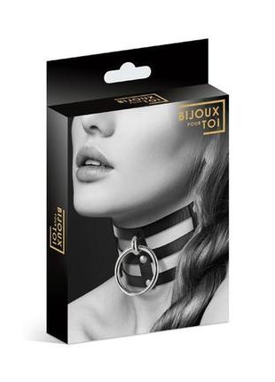 Из францией люкс чокер тройной с кольцом для поводка bijoux pour, экокожа широкий массивный3 фото