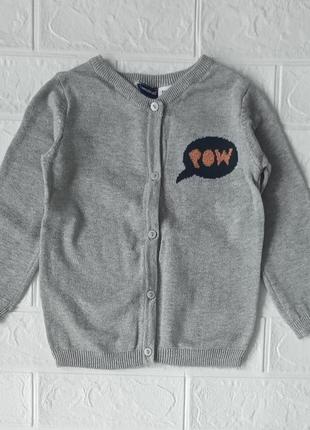 Новий светр