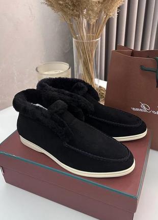 Лоро піана з хутром loro piana