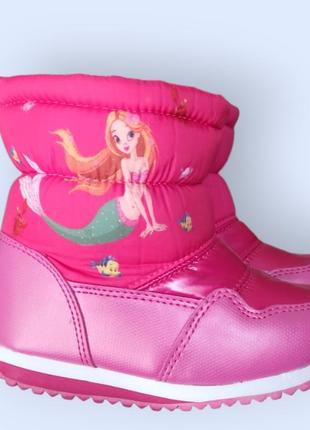 Зимние красивые сапожки, дутики ботинки для девочки малиновые русалка уценка