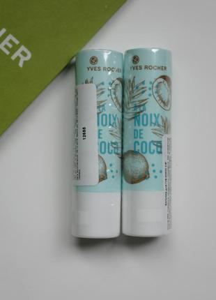 Кокос/кокосовый орех бальзам для губ (гигиеническая помада) ив роше - yves rocher