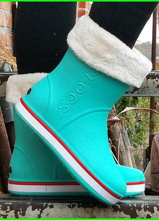 Женские резиновые полусапожки croc$ бирюзовые сапоги кроксы теплые зимние (размеры: 36,37,38,40) - 12