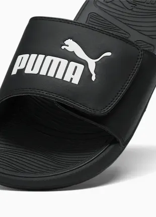 Шльопанці чоловічі puma