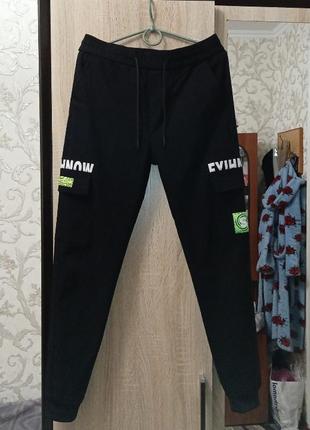 Спортивні штани