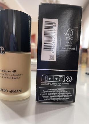 Armani luminous silk