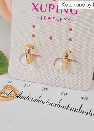 Сережки кільця, пелюсточка, 1см, золотиста біжутерія xuping 18k
