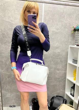 Модная вместительная женская сумка кросс боди качественная бежевая с двумя съемными ремнями3 фото