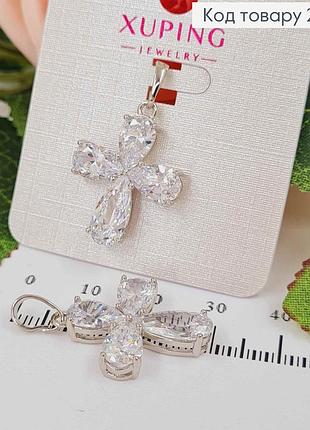 Крестик кулон родованный из четырех камешков, 2,1*1,9см, серебристая бижутерия xuping