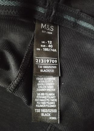 Труси для коррекции бедер ягодиц и живота marks & spencer4 фото