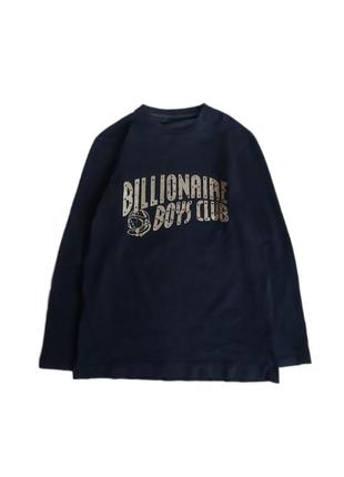 Billionare boys club лонгслив