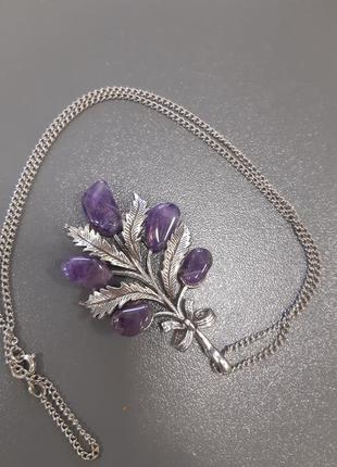 Подвеска цветы букет аметист камень, напоминающий exquisite, винтаж англия, идеальное состояние