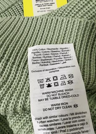 Очень качественный мятный вязаный натуральный светер 100% хлопок jjxx4 фото