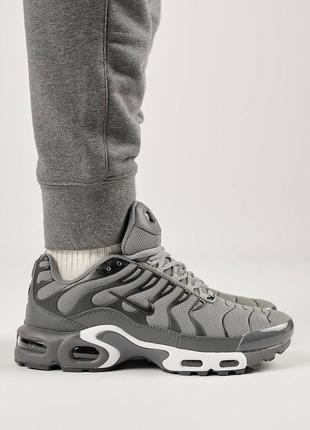 Мужские серые кроссовки на весну в стиле nike air max plus 🆕 найк аир макс